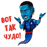 Football stickers WhatsApp Sticker #26