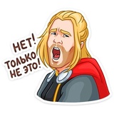 Thor WhatsApp Sticker #16