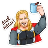Thor WhatsApp Sticker #5