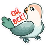 VK Love Birds WhatsApp Sticker #21